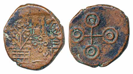 Ujjain and Avanti Region, Copper, 4.81g, Obv: Tree in railing with 12 compartment on left,