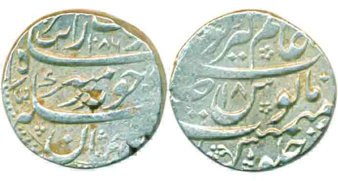Aurangzeb, Silver Rupee, 11.43g, Alamgirpur Mint, AH 1086/ RY 18, mint name at top on rev 