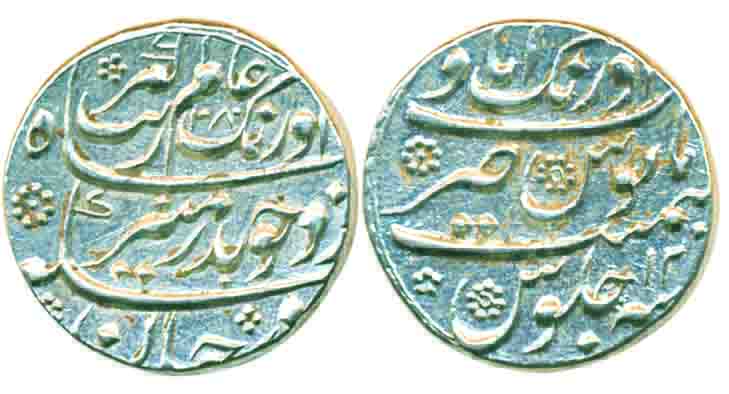 Aurangzeb, Silver Rupee, 11.45g, Aurangabad Mint, AH 1080/ RY 12, beautiful floral design 