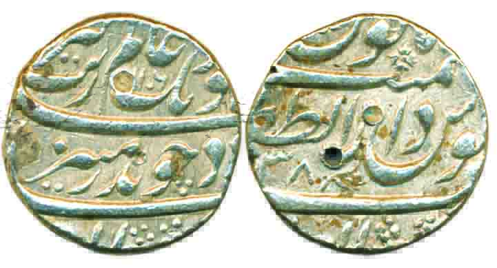 Aurangzeb, Silver Rupee, 11.36g, Dar-ul-Zafar Bijapur Mint, AH 1106/ RY 38 (KM# 300.23). V