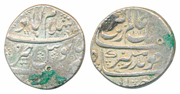 Aurangzeb, Silver Rupee, 11.45g, Islamabad (Chakan) Mint, AH 1078, complete mint name at t