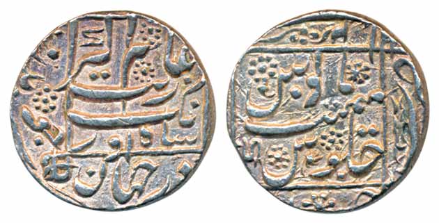 Aurangzeb, Silver Rupee, 11.58g, broad flan, Junagadh Mint (KM# 301.2). Very fine, scarce.
