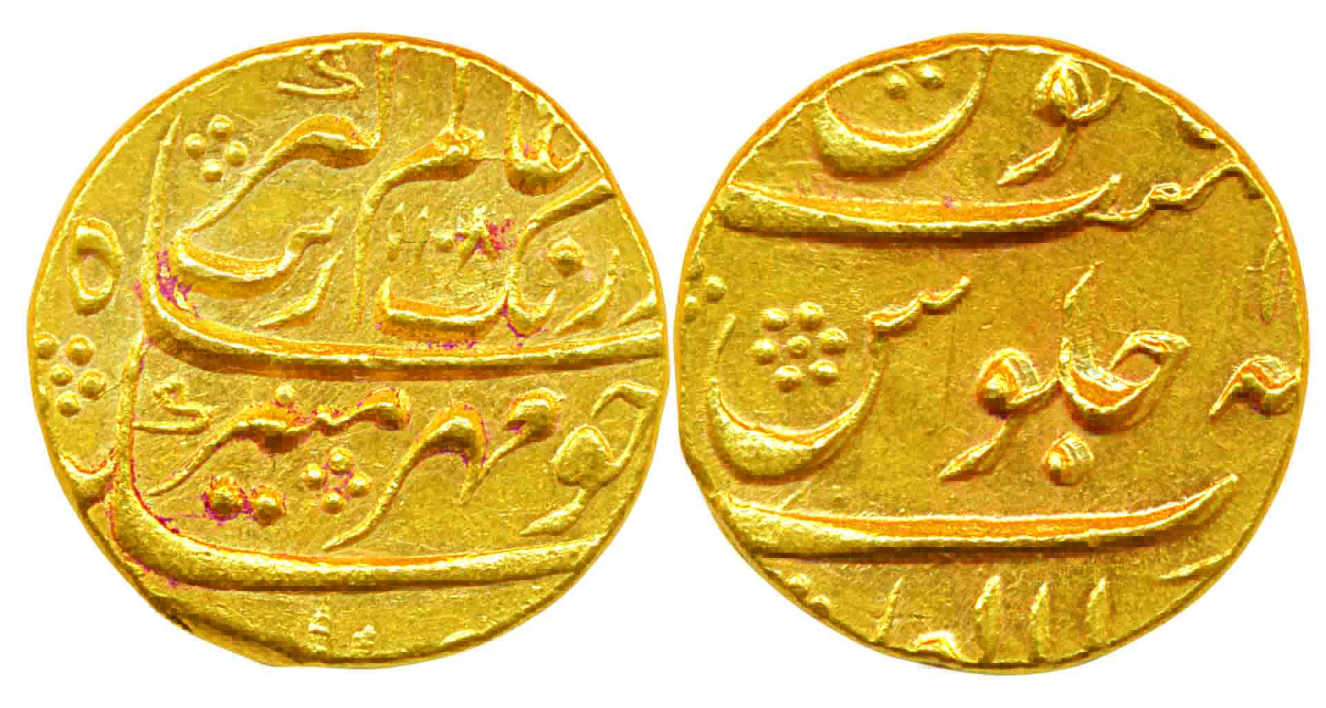 Aurangzeb, Gold Mohur, 10.95g, Sholapur Mint, AH 1108 (KM# 315.43). Mint name partial visi