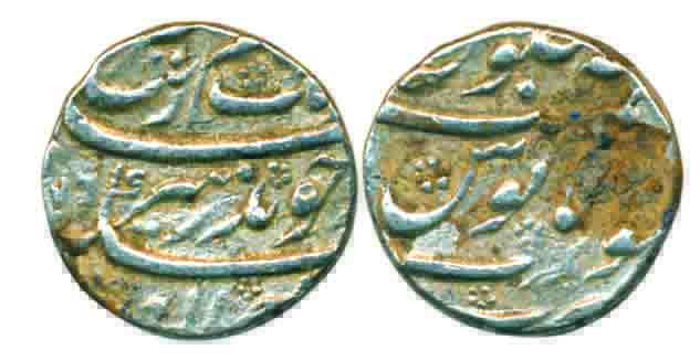 Aurangzeb, Silver ½ Rupee, 5.75g, Surat Mint, RY X4 (KM# 294.6). Uncleaned, very fine, sca