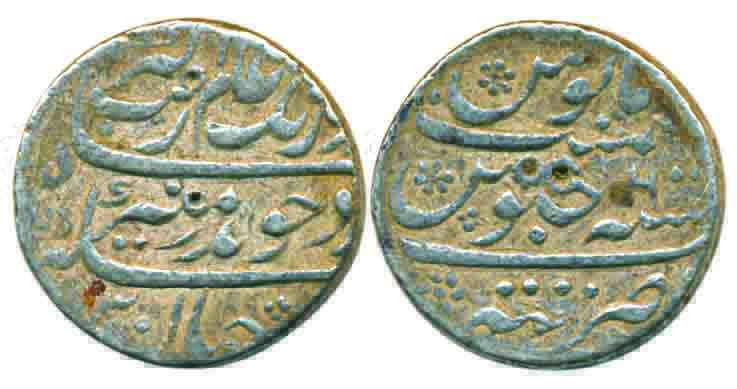 Aurangzeb, Silver Rupee, 11.47g, Tatta Mint, RY 6 (KM# 300.87). Very fine, scarce.