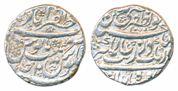 Aurangzeb, Silver Rupee, 11.53g, Muhayyi ud din type, Zafarabad Mint, AH 1070/ RY Ahad, ru