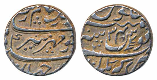 Aurangzeb, Silver Rupee, 11.56g, Akbarnagar Mint, RY 34, interesting mint mark on rev (KM#