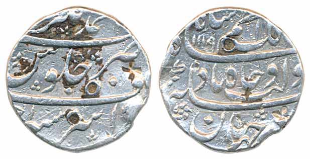 Azam Shah, Silver Rupee, Ahmadnagar Mint, AH 1119/ RY Ahad, mint name on top of rev (KM# 3