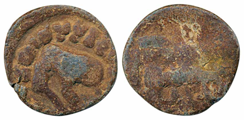 Maharathis of Karwar, Sivalananda Maharathi, Lead, 23.44g, Obv: Elephant standing to left 