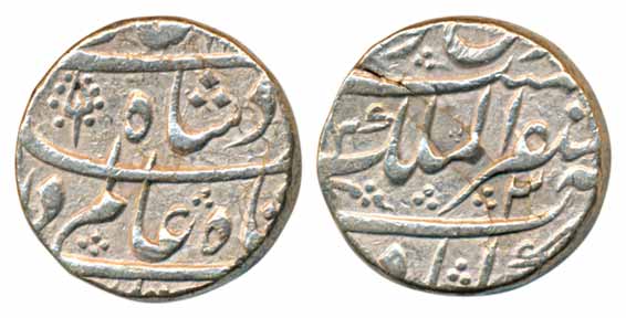 Shah Alam, Silver Rupee, 11.39g, Mustaqir ul Mulk Akbarabad Mint, RY 3, Interesting symbol