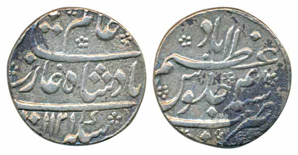 Shah Alam, Silver Rupee, 11.49g, Azimabad Mint, AH 1121/ RY 4, mint name at top on rev. Co