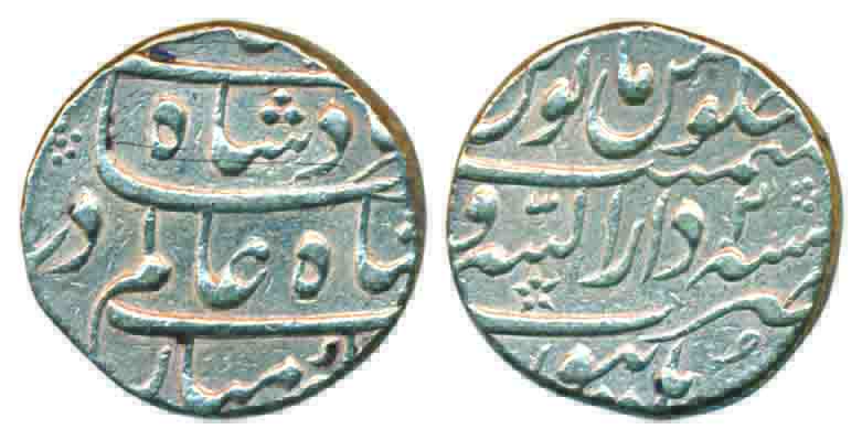 Shah Alam, Silver Rupee, 11.48g, Dar ul Sarur Burhanpur Mint, RY 2 (KM# 348.14). Very fine
