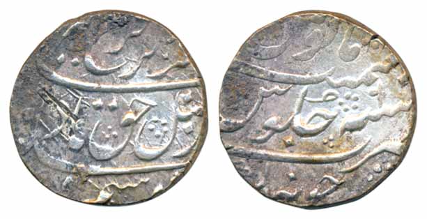 Farrukhsiyar, Silver Rupee, 11.64g, Junagadh Mint, RY 6 (KM# 377.36). Very fine, rare.