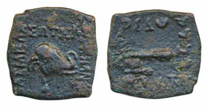 Indo-Greek, Menander I, Copper Square, 2.84g, Obv: a head of an elephant to right with Gre