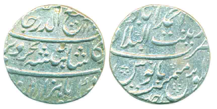 Rafi ud Darjat, Silver Rupee, 11.51g, Zinat ul Bilad Ahmedabad Mint, AH 113(1)/ RY Ahad, c