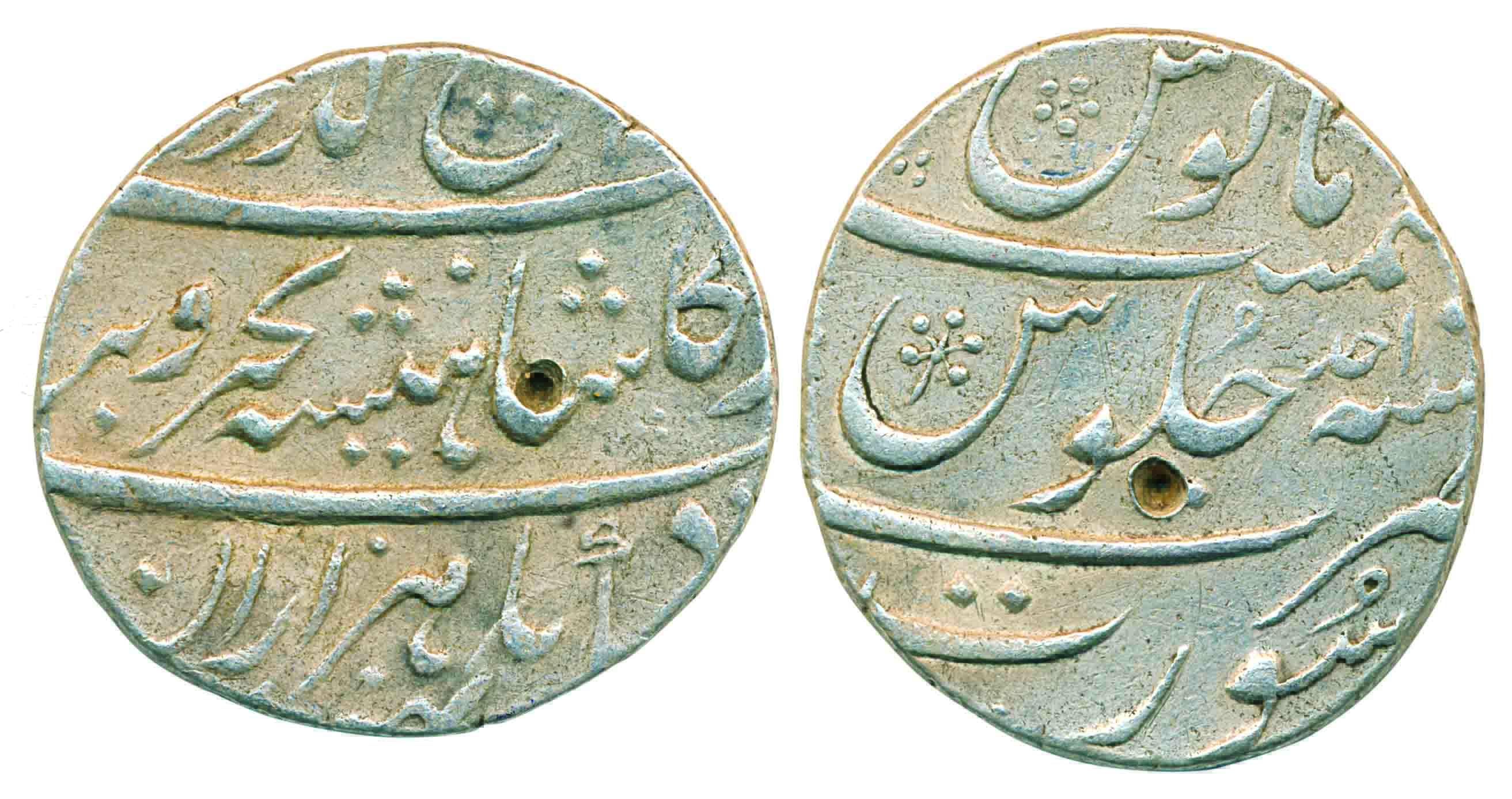 Rafi ud Darjat, Silver Rupee, 11.44g, Surat Mint, RY Ahad (KM# 405.21). Shroff mark in cen