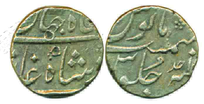 Shahjahan II, Silver Rupee, 11.47g, Surat Mint (Partially visible), RY Ahad (KM# 415.24). 