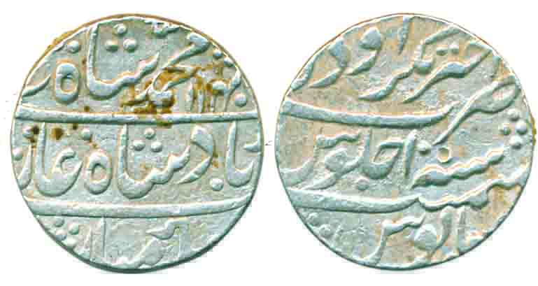 Muhammad Shah, Silver Rupee, 11.25g, Akhatarnagar Awadh Mint, AH 1140/ RY 10, complete min