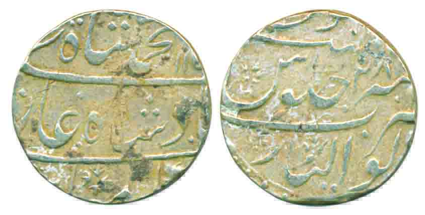 Muhammad Shah, Silver Rupee, 11.23g, Gwalior Mint, AH 115(8)/ RY 28 (KM# 436.25). Very fin