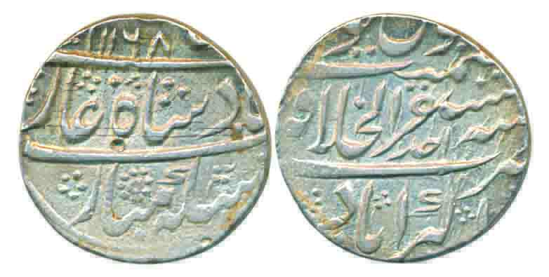 Alamgir II, Silver Rupee, 11.32g, Mustaqir ul Khilafat Akbarabad Mint, AH 1168/ RY Ahad, m