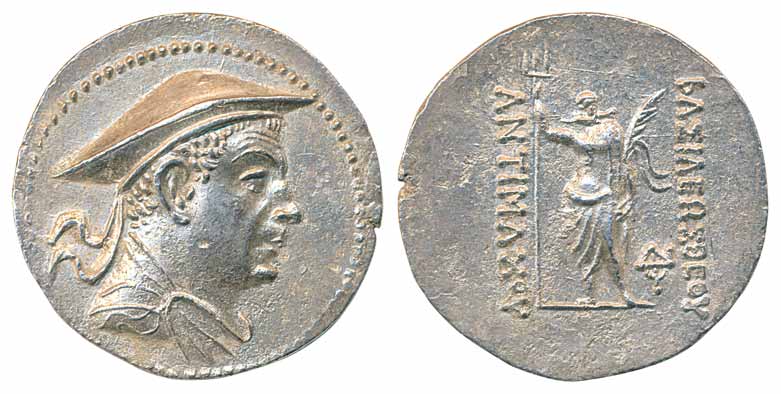 Indo-Greek, Silver Tetradrachm, 16.41g, Antimachus I Theos, Obv: Diademed, draped bust of 