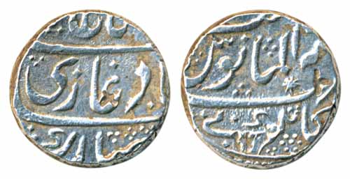 Alamgir II, Silver Rupee, 11.15g, Kankurti Mint (KM# 460.42). Very fine, scarce.