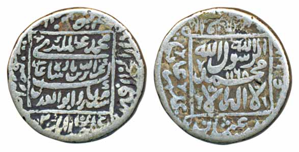 Alamgir II, Silver Rupee, 10.86g, Kalima type, Dar ul Khilafat Shahjahanabad mint, AH 1168