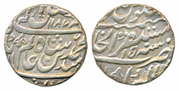 Shah Alam II, Silver Rupee, 11.14g, Akbarabad Mustaqir Khilafat mint, AH 1187/ RY15, struc
