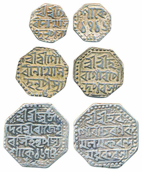 Silver (3), Rajeshwar Simha, Rupees, SE 1678,10.49g, Gaurinath Simha ½ Rupee, 5.64g, & Gau