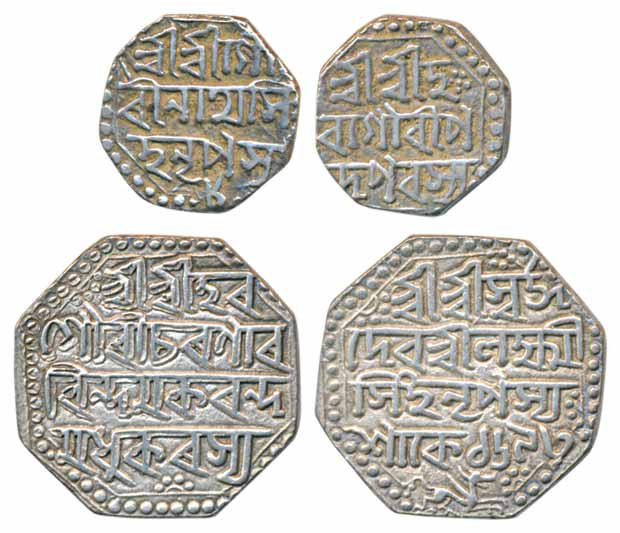Silver (2), Rupee of Lakshmi Simha & ½ Rupee of Gaurinath Simha. Very fine, scarce. 2 coin
