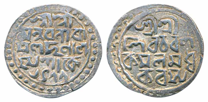 Nara Narayan, Silver Rupee, 10.55g, SE 1477, Bengali legend on both sides (KM# 35.1). Very