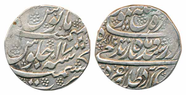 Taimur Shah, Silver Rupee, 10.88g, Kashmir Mint, AH 1204/ RY 17 (KM# C96). Extremely fine,