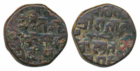 Kok Shah, Copper 2 Paisa, 15.24 g, , Devnagari legend on both sides (KM# 13). Extremely fi