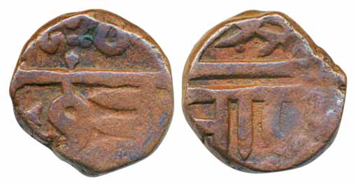 Chhatrapati Shivaji, Copper Shivrai, 9.88g, Obv: Shri Raja, Rev: Ankush as a mint mark abo