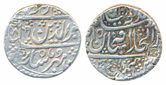 Bagalkot, Silver Rupee, 11.42g, in the name of Alamgir II, AH (11)89/ RY 15, long tailed P