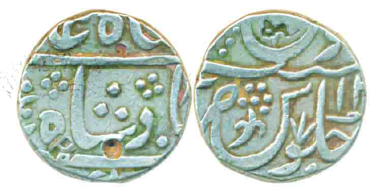 Chandore, Silver Rupee, 11.13g, in the name of Shah Alam II (KM# 260). Very fine, scarce.