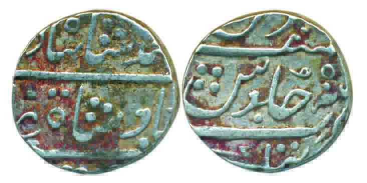 Katak, Silver Rupee, 10.78g, in the name of Ahmad Shah, Pseudo regnal year 5X (KM# 349). V
