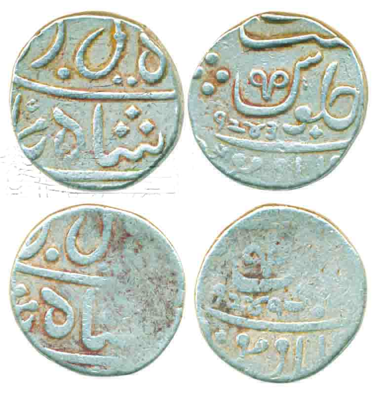 Poona, Silver Rupees (2), 11.00g & 11. 42g, in the name of Ali Gauhar, Fasli date in Devna