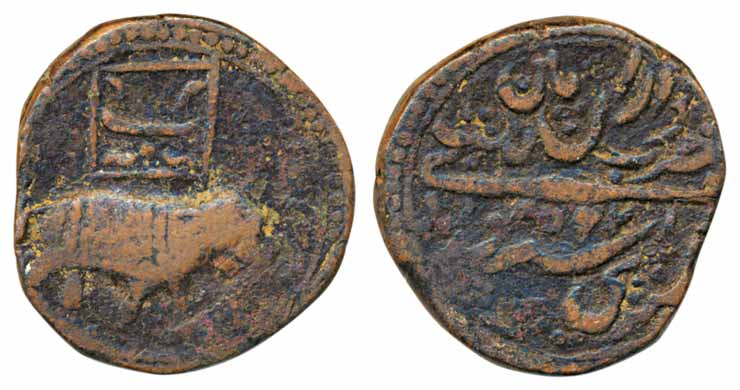 Tipu Sultan, Copper Double Paisa, 22.17g, Patan Mint, AM 1225, Obv: Persian “Be” in flag a