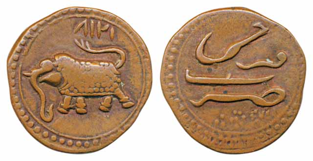 Tipu Sultan, Copper Paisa, 11.27g, Farrukhi Mint, AM 1218, Elephant to left in beaded bord