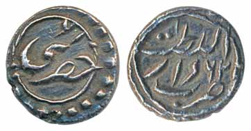 Tipu Sultan, Silver 1/32 Rupee- Khizari, 0.35g, Patan Mint, AM (1)226/ RY 16, date not lis