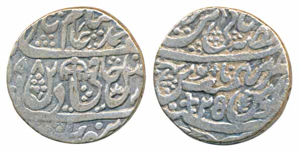 Panipat, Silver Rupee, 10.77g, in the name of Shah Alam II, AH 1198/ RY 25, Obv: Umbrella,