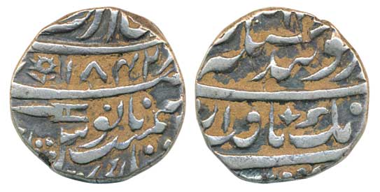 Amritsar Mint, Silver Rupee 10,89g, Gurunanak Couplet , VS 1842, dagger on rev (KM#20.2). 