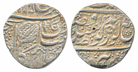 Amritsar, Silver Rupee, 11.13g, Nanakshahi, VS 1885/ 94, a Katar placed upside down on rev