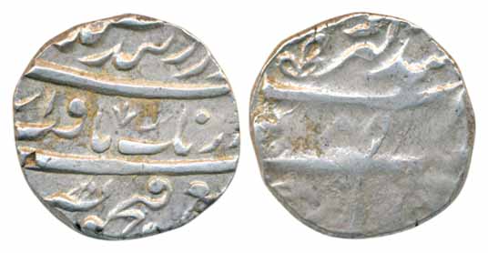 Ananadghar, Silver Rupee, 10.83g, VS 184X (KM# 30). Usual weak strike on rev otherwise ver