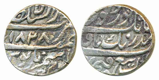 Lahore mint, Silver Rupee, 11.28g , Guru Gobind Singh couplete, Dar us Sultanate Lahore Mi