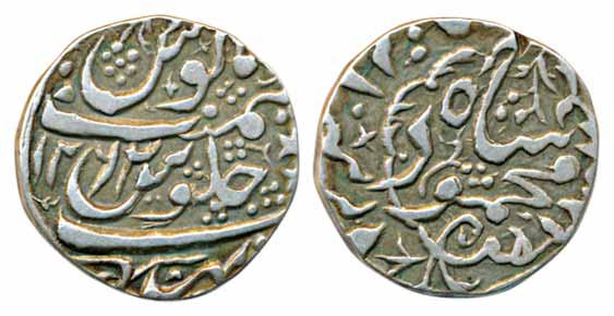 Silver Rupee, 9.79g, Bhakkar mint, in the name of Mahmud Shah Durrani, AH 1262, floral min