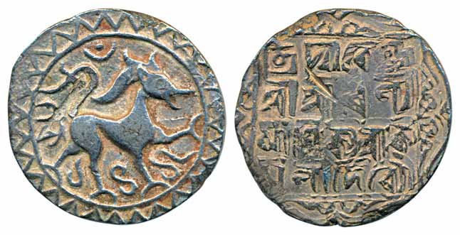 Dhanya Manikya with Queen Kamala Devi, Silver Tanka, 10.28g, SE 1412, Obv: Lion to right c
