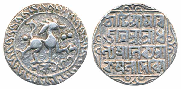 Dhanya Manikya with Queen Kamala Devi, Silver Tanka, 10.37g, SE 1435, Obv: Lion to right d