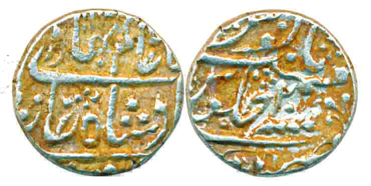 Pratap Singh, Silver Rupee, 11.35g, in the name of Shah Alam II, RY 20 (KM# 10). Very fine